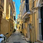Lejlighed Antonietta Corfu Corfu (city)